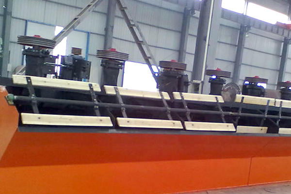 GF Type Flotation Equipment